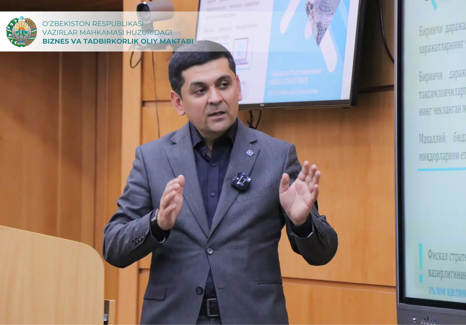 O‘zbekiston Respublikasi byudjet jarayoni, "O‘zbekiston – 2030" strategiyasida 2026-yil uchun iqtisodiy islohotlarning asosiy  yo‘nalishlari mavzusida mahorat darsi tashkil etildi